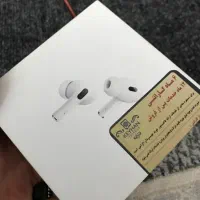 ایرپاد پرو ۲ 2023|لوازم جانبی موبایل و تبلت|ملارد, |دیوار