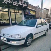 پارس سال ۱۴۰۲دریچه سیمی