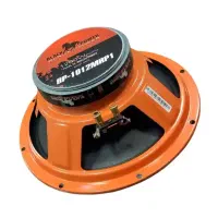 میدرنج 12inj.Black Power