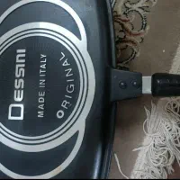 تابه رژیمی دسینی اصل