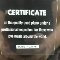 پیانو اکوستیک کاوای ژاپن|پیانو، کیبورد، آکاردئون|تهران, زعفرانیه|دیوار