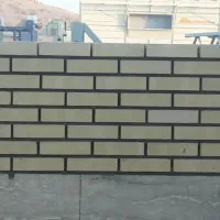 اجرای اجرنمای ده سوراخه