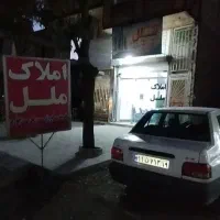مغازه-سنددار-شهرداری-نساجی-جهاد-پرواز-دانش-ظفر
