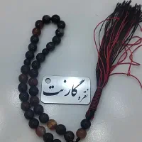 تسبیح