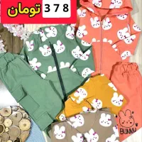 ست اقتصادی دخترانه و پسرانه
