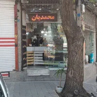 فروش یک باب مغازه به متراژ ۴۳ متر