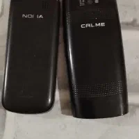 گوشی عتیقه نوکیا|موبایل|زابل, |دیوار