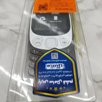 نوکیا|موبایل|همدان, |دیوار