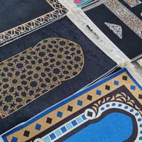 سجاده مخملی|فرش|اصفهان, شهرستان|دیوار