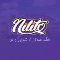 استخدام راننده نیسان