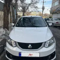 ساینا۴۰۳کارمندی