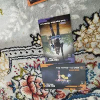 دیوتی توی|کلکسیون و سرگرمی|رستم, |دیوار