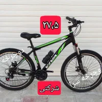 حراجی دوچرخه های ۲۷ونیم ویوا مدت محدود