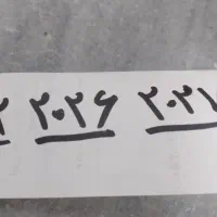 سیم کارت