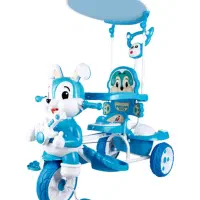 سه چرخه بچگانه