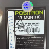 ساعت کاسیو جی شاک G-Shock|ساعت|تهران, جنت‌آباد مرکزی|دیوار