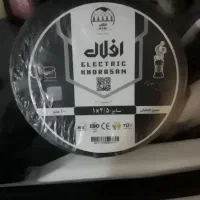 خریدو جشنواره فروش سیم و کابل نو با قیمت مناسب