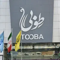 واحد تجاری 25 متر مجتمع تجاری طوبی چیتگر/کوهک/22