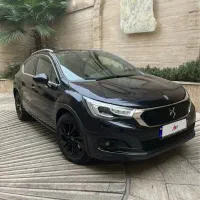Ds4 دی اس ۴ کراس بک
