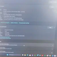 کامپیوتر|رایانه رومیزی|ارومیه, |دیوار