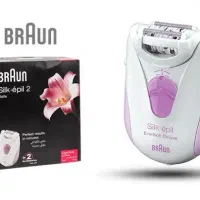 اپیلاتور BRAUN مدل Silk epil2