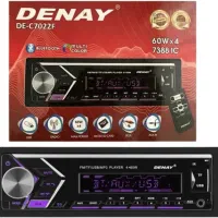 ضبط دنای نو