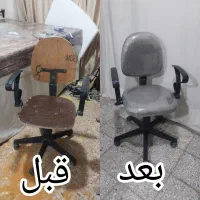 سلفون جذبی رویه کوبی