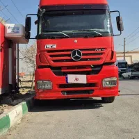 کشنده اکسور ۲۰۱۰ وارداتی