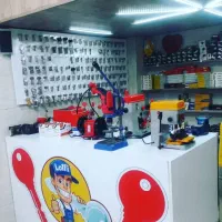 کلید سازی شبانه روزی 24ساعته آقای کلید