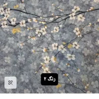 روبالشتی نخی نو|رختخواب، بالش، پتو|تهران, خانی‌آباد|دیوار