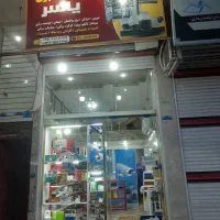 خدمات برق ،دوربین،کرکره،صنعتی|خدمات پیشه و مهارت|فومن, |دیوار