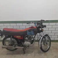 عمله سیف