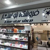 نمایندگی خدمات سیمکارت ایرانسل