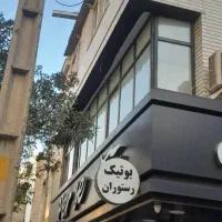 در و پنجره دوجداره upvc(کل تهران)|خدمات پیشه و مهارت|تهران, تهرانپارس شرقی|دیوار