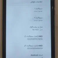 گوشی نوکیا 6|موبایل|اهواز, فرهنگ شهر|دیوار