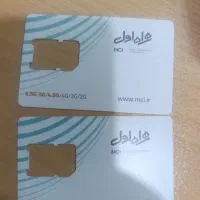 سیم کارت  فروشی