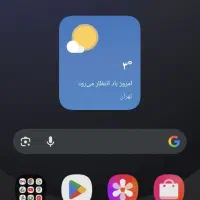 گوشی سامسونگ s24ef