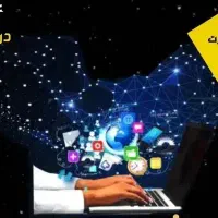 کافینت انلاین