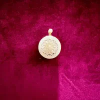 ۲۶۰ گرم طلا در حد نو دویست بالایی تابلو|جواهرات|شیروان (خراسان), |دیوار