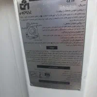 ابگرمکن یخچالی|آبگرمکن، پکیج، شوفاژ|نیشابور, کریم آباد|دیوار