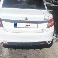 ساینا 1400