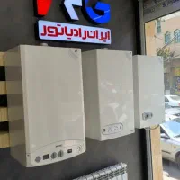 نمایندگی فروش پکیج ایران رادیاتور در استان قم|آبگرمکن، پکیج، شوفاژ|قم, زنبیل آباد|دیوار