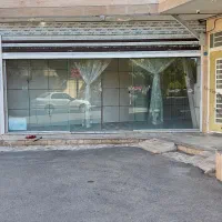 مغازه تجاری