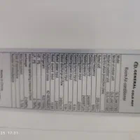 اسپیلت هم گرمایش هم سرمایشی|کولر گازی و فن‌کوئل|سمنان, |دیوار