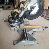 فارسی بر و بشقابی