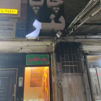 چاپ بنر کیو|خدمات رایانهای و موبایل|خرمآباد, |دیوار