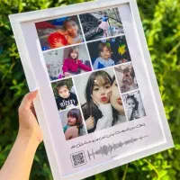 تخفــیف عیدانه تابلو موزیکال هدیه به یادموندنی