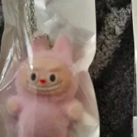 لبوبو