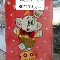 پتو نوزاد طرح دار