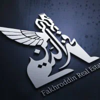 زمین مسکونی تجاری